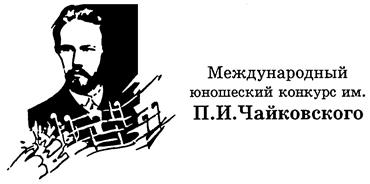 Товарный знак №147481, принадлежит ИП Щербак Иван Андреевич, ОГРНИП 318774600426501, ИНН 770375537855