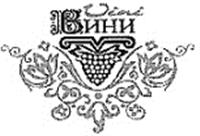 Товарный знак №148795, принадлежит организации Закрытое акционерное общество "Новая Альтернатива", ОГРН 1077764071340, ИНН 7731582692