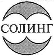 Товарный знак №150607, принадлежит ИП Ануфриев Эдуард Васильевич, ОГРНИП 309774626700392, ИНН 773110474891