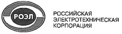 Товарный знак №153982, принадлежит организации Закрытое акционерное общество "РОЭЛ Групп", ОГРН 1037709048607, ИНН 7709425535