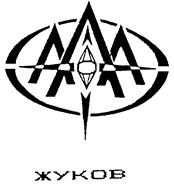 Товарный знак №157682, принадлежит ИП Фейзуллаев Фейзулла Бейпулатович, ОГРНИП 310054206900014, ИНН 54206272416