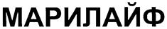 Товарный знак №158144, принадлежит организации Федеральное государственное бюджетное учреждение науки Тихоокеанский институт биоорганической химии им.Г.Б.Елякова Дальневосточного отделения Российкой академии наук, ОГРН 1022502129540, ИНН 2539001223