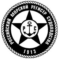 Товарный знак №159854, принадлежит организации Федеральное автономное учреждение "Российский морской регистр судоходства", ОГРН 1027809210330, ИНН 7803052947