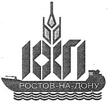 Товарный знак №160274, принадлежит организации Общество с ограниченной ответственностью "Ростовская трейдинговая компания", ОГРН 1206100027330, ИНН 6164132374
