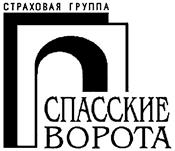 Товарный знак №161827, принадлежит организации Общество с ограниченной ответственностью Инвестиционная группа "Спасские Ворота", ОГРН 1067757801407, ИНН 7703611091