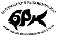 Товарный знак №164636, принадлежит организации Акционерное общество "Бисеровский рыбокомбинат", ОГРН 1025003911680, ИНН 5031017204