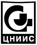 Товарный знак №165787, принадлежит организации Федеральное государственное бюджетное учреждение Национальный медицинский исследовательский центр "Центральный научно-исследовательский институт стоматологии и челюстно-лицевой хирургии" Министерства здравоохранения Российской Федерации, ОГРН 1037739448460, ИНН 7704115177