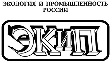 Товарный знак №167914, принадлежит организации Общество с ограниченной ответственностью "КАЛВИС", ОГРН 5157746148401, ИНН 7704338920