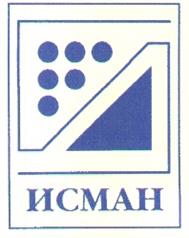 Товарный знак №169545, принадлежит организации Институт структурной макрокинетики и проблем материаловедения Российской Академии наук, ОГРН 1035006109753, ИНН 5031005368
