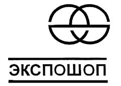 Товарный знак №170654, принадлежит организации Закрытое акционерное общество "ИНТЕР МТД", ОГРН 1027739001718, ИНН 7708039311
