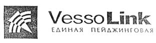 Товарный знак №171577, принадлежит организации Общество с ограниченной ответственностью "БОНН", ОГРН 1107746859879, ИНН 7733748600