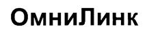 Товарный знак №172019, принадлежит организации Общество с ограниченной ответственностью "Фирма ПИЛОТ", ОГРН 5147746197748, ИНН 7713796596