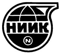 Товарный знак №172933, принадлежит организации Акционерное общество "Научно-исследовательский и проектный институт карбамида", ОГРН 1235200032121, ИНН 5249181160