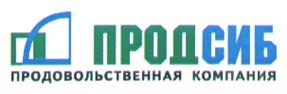 Товарный знак №172947, принадлежит организации Закрытое акционерное общество "Продовольственная компания "Продсиб", ОГРН 1025404723816, ИНН 5445035078
