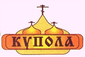 Товарный знак №173141, принадлежит ИП Маркарян Лаура Виликовна, ОГРНИП 316774600077390, ИНН 502402383907