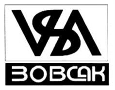 Товарный знак №174393, принадлежит организации Общество с ограниченной ответственностью "ЗОВСАК", ОГРН 5147746262395, ИНН 7714949196