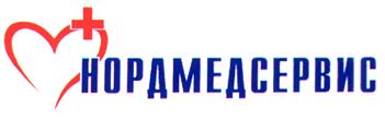Товарный знак №174678, принадлежит организации Общество с ограниченной ответственностью «НОРДМЕДСЕРВИС», ОГРН 1195190003744, ИНН 5190081276