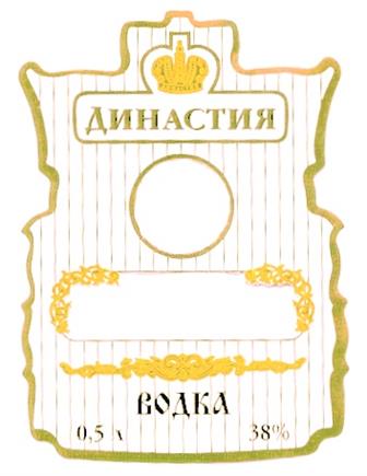 Товарный знак №176090, принадлежит организации Общество с ограниченной ответственностью «ВИТЯЗЬ», ОГРН 1033600130816, ИНН 3662082554