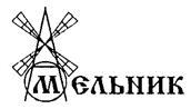 Товарный знак №176129, принадлежит организации Акционерное общество "Мельник", ОГРН 1022200804900, ИНН 2209006093