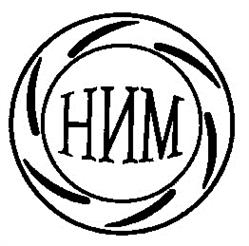 Товарный знак №176271, принадлежит организации Акционерное общество "Научно-производственная фирма "НЕВИНТЕРМАШ", ОГРН 1027806868099, ИНН 7813012206