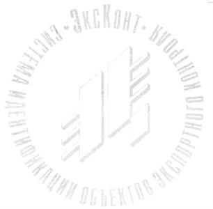 Товарный знак №180415, принадлежит организации Общество с ограниченной ответственностью "КОМПАНИЯ "ЭКСКОНТ", ОГРН 1197847235112, ИНН 7814769285