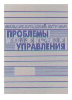 Товарный знак №182837, принадлежит организации Общество с ограниченной ответственностью «Институт Стратегических Коммуникаций и Социальных Проектов», ОГРН 1157746175091, ИНН 7714330769