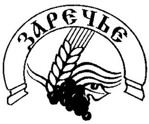Товарный знак №183246, принадлежит организации Закрытое акционерное общество "Пищекомбинат", ОГРН 1025801497897, ИНН 5838000752