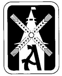 Товарный знак №187177, принадлежит организации Общество с ограниченной ответственностью "АГРОПРОМИНВЕСТ", ОГРН 1025006035780, ИНН 5046051663