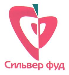Товарный знак №187267, принадлежит ИП Старовойтова Ольга Николаевна, ОГРНИП 315420500023181, ИНН 420502070703
