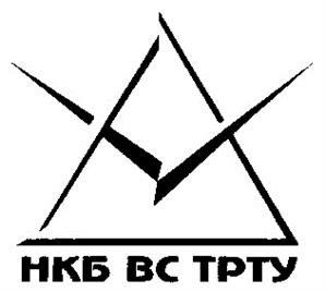 Товарный знак №187281, принадлежит организации Акционерное общество "Научно-конструкторское бюро вычислительных систем", ОГРН 1026102571373, ИНН 6154079450