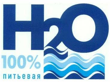Товарный знак №188074, принадлежит организации Общество с ограниченной ответственностью "ТК "Дом воды", ОГРН 1067746534745, ИНН 7728580649