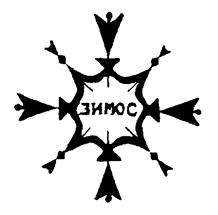 Товарный знак №188440, принадлежит организации Общество с ограниченной ответственностью "РУССКИЙ МЕХ", ОГРН 1186952016063, ИНН 6908018116