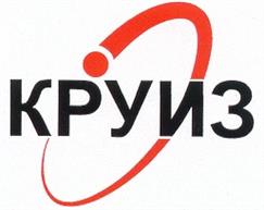 Товарный знак №190838, принадлежит организации Закрытое акционерное общество «ПИК ЗЕБРА», ОГРН 1027739690550, ИНН 7720188278