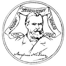 Товарный знак №191608, принадлежит организации Акционерное общество Глобальная технологическая Трансформация, ОГРН 1237700939519, ИНН 9704232251