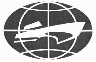 Товарный знак №191958, принадлежит организации Публичное акционерное общество "Судостроительная фирма "АЛМАЗ", ОГРН 1027806871674, ИНН 7813046950