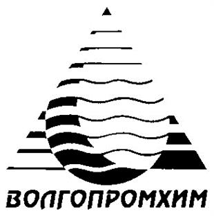 Товарный знак №191961, принадлежит организации Общество с ограниченной ответственностью "Средневолжская газовая компания", ОГРН 1026300892529, ИНН 6314012801