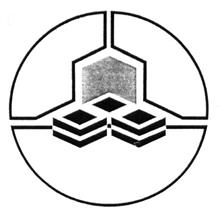 Товарный знак №192377, принадлежит организации Общество с ограниченной ответственностью "Завод керамических материалов", ОГРН 1024501484810, ИНН 4508004235