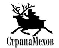 Товарный знак №193053, принадлежит организации Общество с ограниченной ответственностью "Фурланд", ОГРН 1097746009107, ИНН 7733690453