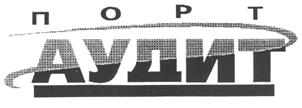 Товарный знак №193853, принадлежит организации Общество с ограниченной ответственностью "РАСТАМ- Инжиниринг", ОГРН 1027200854230, ИНН 7204031440