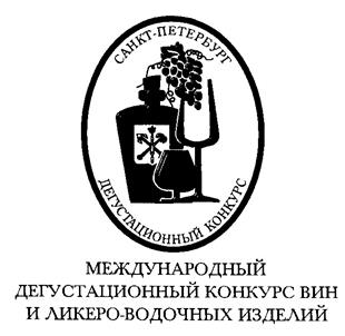 Товарный знак №194279, принадлежит организации Акционерное общество "Экспофорум", ОГРН 1089847011286, ИНН 7811395296