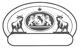 Товарный знак №196442, принадлежит организации Общество с ограниченной ответственностью "САМСОН", ОГРН 1047855165533, ИНН 7810015329