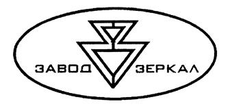 Товарный знак №196706, принадлежит организации Акционерное общество "МАЙММА Груп", ОГРН 1065256043511, ИНН 5256064651