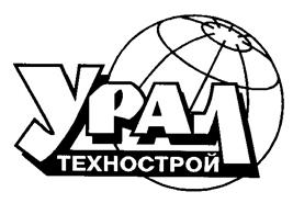 Товарный знак №196743, принадлежит организации Общество с ограниченной ответственностью "Корпорация Уралтехнострой", ОГРН 1020202767420, ИНН 275022471