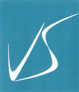 Товарный знак №198333, принадлежит ИП Вовденко Сергей Константинович, ОГРНИП 309774616900420, ИНН 772765205721