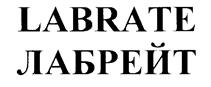 Товарный знак №198466, принадлежит ИП Костин Александр Валерьевич, ОГРНИП 304770000536311, ИНН 525400039255