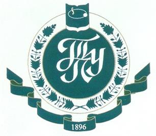 Товарный знак №198857, принадлежит организации федеральное государственное автономное образовательное учреждение высшего образования "Национальный исследовательский Томский политехнический университет", ОГРН 1027000890168, ИНН 7018007264