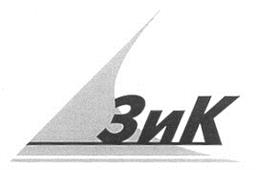 Товарный знак №199510, принадлежит организации Публичное акционерное общество "Машиностроительный завод имени М.И. Калинина, г. Екатеринбург", ОГРН 1026605624451, ИНН 6663003800