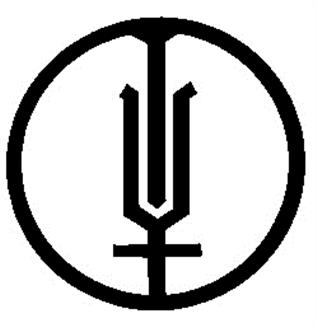 Товарный знак №199623, принадлежит организации Акционерное общество "Завод "Копир", ОГРН 1021202049637, ИНН 1217000287