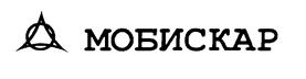 Товарный знак №199774, принадлежит организации Общество с ограниченной ответственностью "Каргласс", ОГРН 1107746647403, ИНН 7736621120