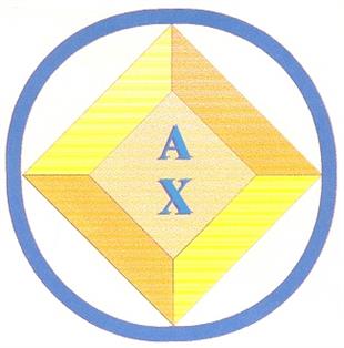 Товарный знак №200261, принадлежит ИП Гумеров Артур Флунович, ОГРНИП 311774627800862, ИНН 771474090930